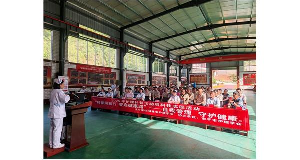 龍翔護航丨醫(yī)心同行